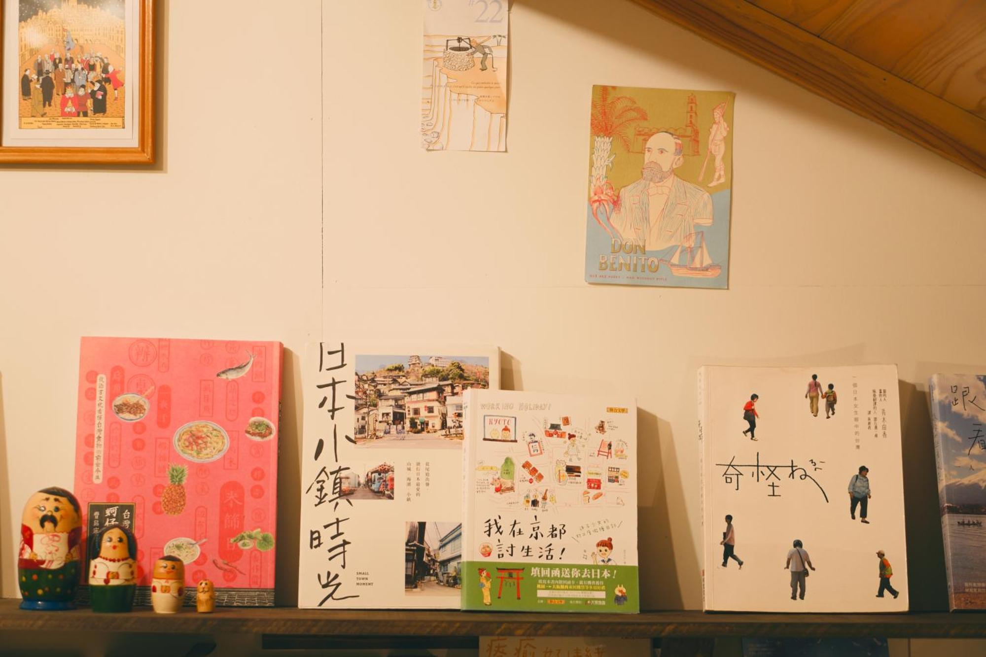 宿たぬきのねどこ Guesthouse Tanuki Tokoname Bagian luar foto