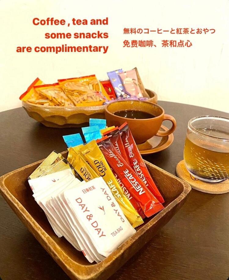 宿たぬきのねどこ Guesthouse Tanuki Tokoname Bagian luar foto